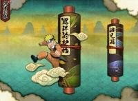 火影忍者手游，页面详细简介，让你搞懂游戏窗口。（上篇）