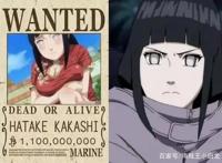 火影忍者：火影悬赏令发布，佐助仅仅13亿