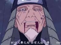 纵观历代火影“眼神”，二代火影注定悲剧，鸣人和他也很“短命”