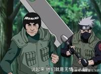 全职猎人优于火影忍者的原因解析