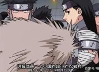 不管看几遍火影，即使是十八年老火迷的你，这五件事也不一定搞懂