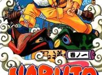 火影真名不叫火影忍者？细数火影不为人知的设定