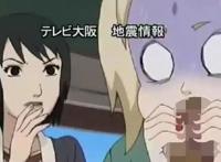 火影忍者：纲手惨遭马赛克……哦不，这是纲手的早期作品