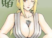 火影忍者：纲手4种迷人状态，赌坊上围夹钱垫底，最后一个都想要