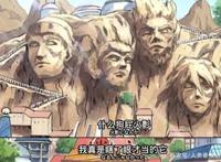 火影忍者：纲手的几个小秘密，第三个羞于启齿！