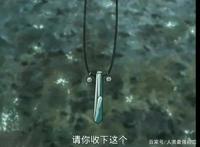 火影忍者：纲手的几个小秘密，第三个羞于启齿！