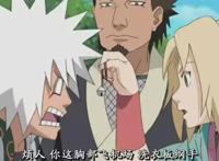 火影：没有想到你居然是这样的纲手！你们不懂纲手的痛