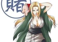 火影人物介绍，纲手，玻璃心的暴力公主