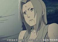 《火影忍者》：纲手，可以说是火影忍者这部动漫里面的第一奶妈