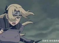 《火影忍者》：纲手，可以说是火影忍者这部动漫里面的第一奶妈