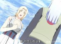 火影忍者：爱过纲手的人下场都很惨！两个身死，他成了最可怕的人！