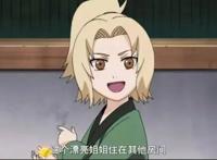 火影忍者：纲手罕见的5次变身，一次“返老还童”，简直小妖精！