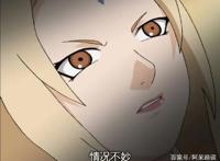 《火影忍者》原来纲手也有过孩子，不过似乎不老实