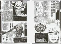 火影忍者：今天是纲手男朋友的生日，分析一下他的实力