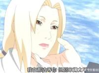 第四次忍界大战，听纲手说的一段话，网友：原来你是这样的纲手！