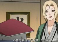 火影忍者：纲手是最弱火影？和宇智波斑的战斗暴露了她的弱点