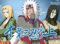 火影忍者：纲手的怪力很强，分分钟暴揍敌人，却杀不死这三位忍者