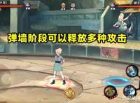火影忍者手游：少女纲手机制复杂，上手难度略高，但质量也很高！