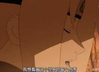 《火影忍者》自来也对纲手用情至深，可惜天意弄人！