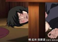 《火影忍者》木叶女忍者酒后失态，纲手长年稳居第一