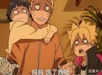 火影中的女性不能随便惹，纲手和小樱暴力，她不惜倾家荡产