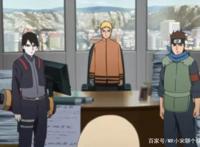 博人传：当见到纲手时，谁注意博人的态度，伏笔太深