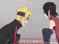 博人传：当见到纲手时，谁注意博人的态度，伏笔太深