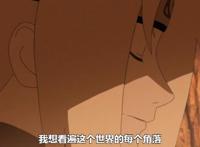 自来也有多爱纲手？不只嘴上说而已，他还默默地帮纲手实现了梦想