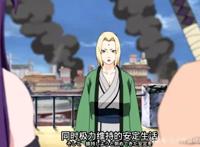 火影：纲手也有错，如果当时她忍让一下，佩恩根本不会拿木叶泄愤
