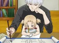 二代火影有多爱护纲手，专门设立忍者学校，可惜没保护到绳树