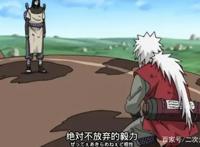 三忍第一次正面冲突，各有弊端的情况下，纲手到底有多强？