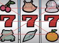 《火影忍者》中纲手亲身证明了什么叫“赌场得意，人生失意”！