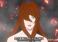 盘点火影中至今单身的女神，纲手位列其中，最后一位让人猜不透