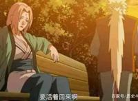 火影忍者：木叶村的唯一一任女性火影，怪力纲手