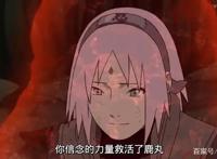 《火影忍者》没有对比就没有伤害，小樱差纲手太多了