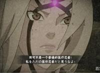 火影手游：百豪纲手加强后香起来了？千手扉间削弱后变化不大！