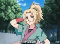 小樱和井野苦苦逼问纲手：成长期吃了什么？网友：问了也是白问！