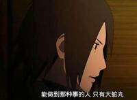 博人传22集:鸣人嘴遁实力不减当年,“纲手版”小樱美貌不输雏田