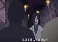 博人传22集:鸣人嘴遁实力不减当年,“纲手版”小樱美貌不输雏田