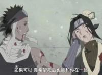 火影：最“激情”的3对cp，最后一对让纲手脸红，“打扰你们了”