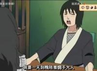 静音待在纲手身边是有多么憋屈？真是酒后吐真言啊