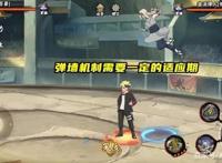 火影手游：百豪纲手逐渐追上面具男，但她有一个缺陷无法弥补！