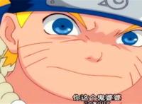 火影中的男忍者都是如何看待纲手的？鸣人叫鬼婆婆，鹿久用两个最