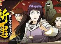 火影手游，纲手绝美立绘和五影称号，周年庆开启