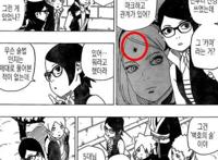 火影：博人找纲手问百豪之术，慈弦准备偷袭，三忍又要少一个？