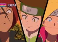 火影博人传113集：纲手的小猪出场，几十年过去还活着