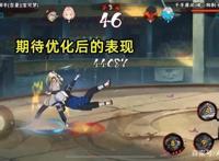 火影手游：百豪纲手到底差在哪？玩家称她是第二个斑爷！