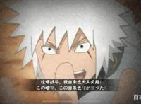 火影手游：1月限定三尾矢仓和木叶三忍纲手，你看重的只是强度？