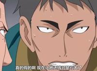 火影：纲手那么能赌，那她的钱哪来的？