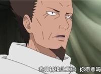 火影：纲手只是昏迷，为什么就选择团藏作为第六代火影？